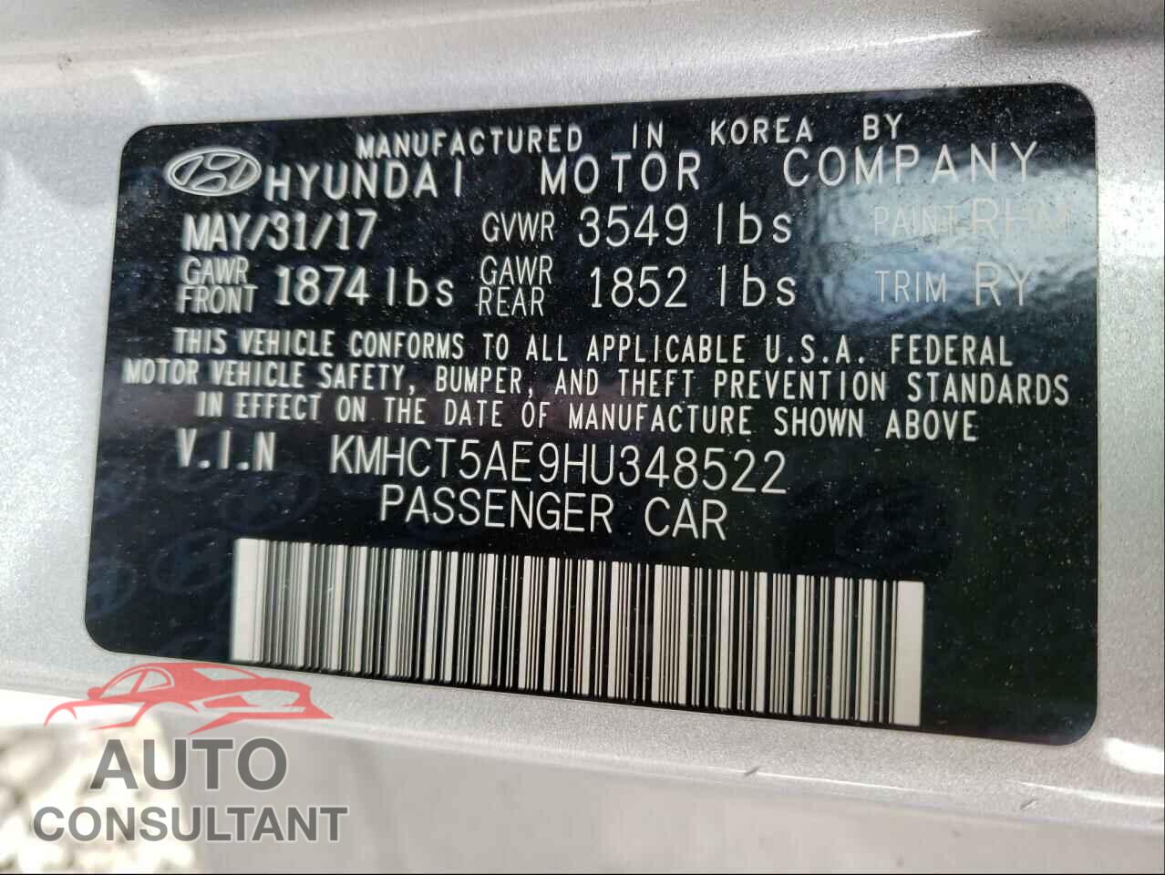 HYUNDAI ACCENT 2017 - KMHCT5AE9HU348522