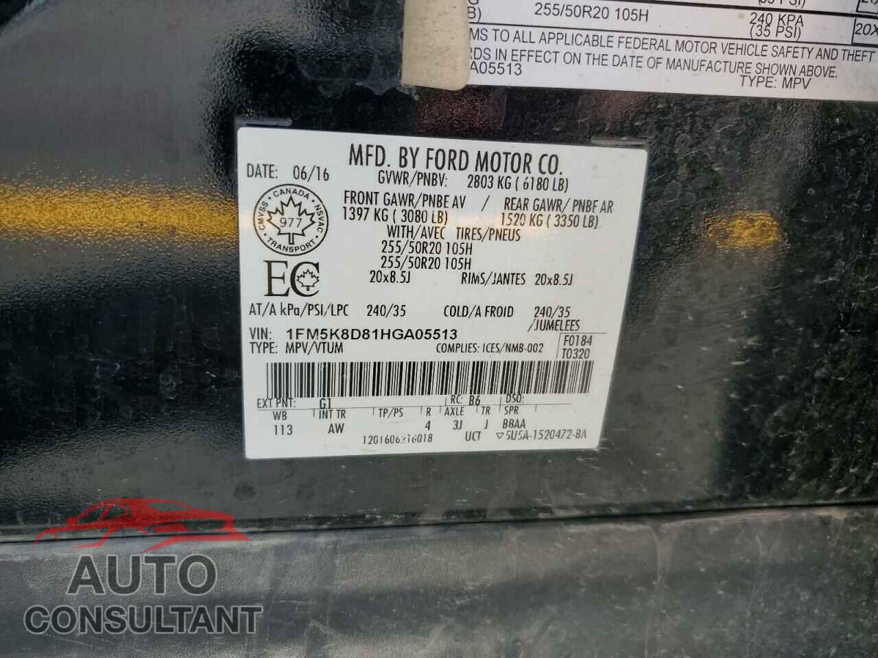 FORD EXPLORER 2017 - 1FM5K8D81HGA05513