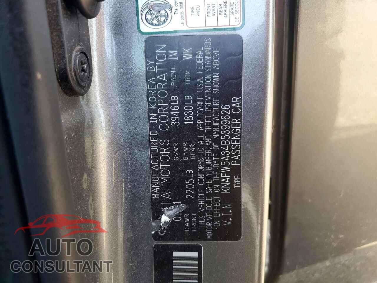KIA FORTE 2011 - KNAFW5A34B5399626