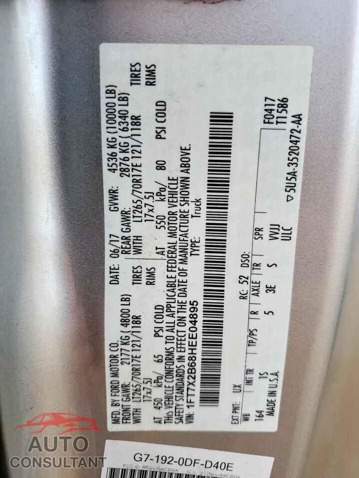 FORD F250 2017 - 1FT7X2B68HEE04895