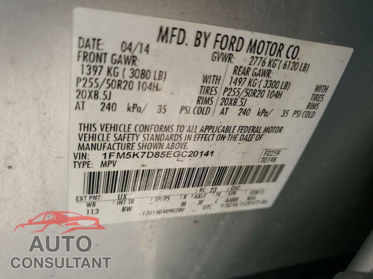 FORD EXPLORER 2014 - 1FM5K7D85EGC20141