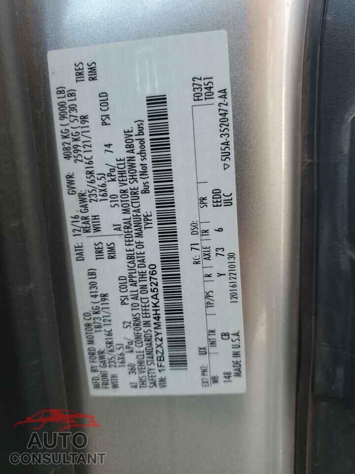 FORD TRANSIT 2017 - 1FBZX2YM4HKA52760