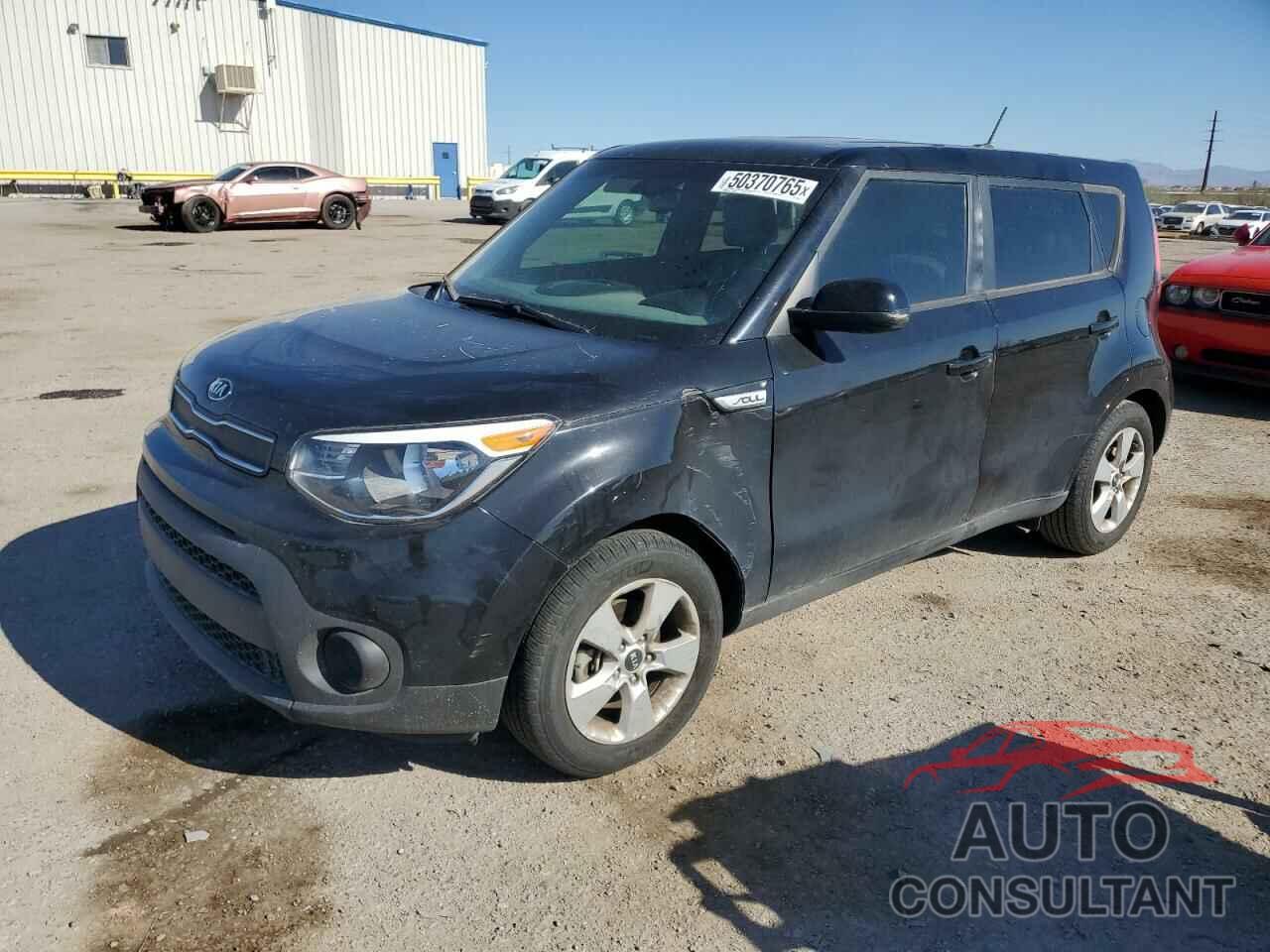 KIA SOUL 2017 - KNDJN2A2XH7886882