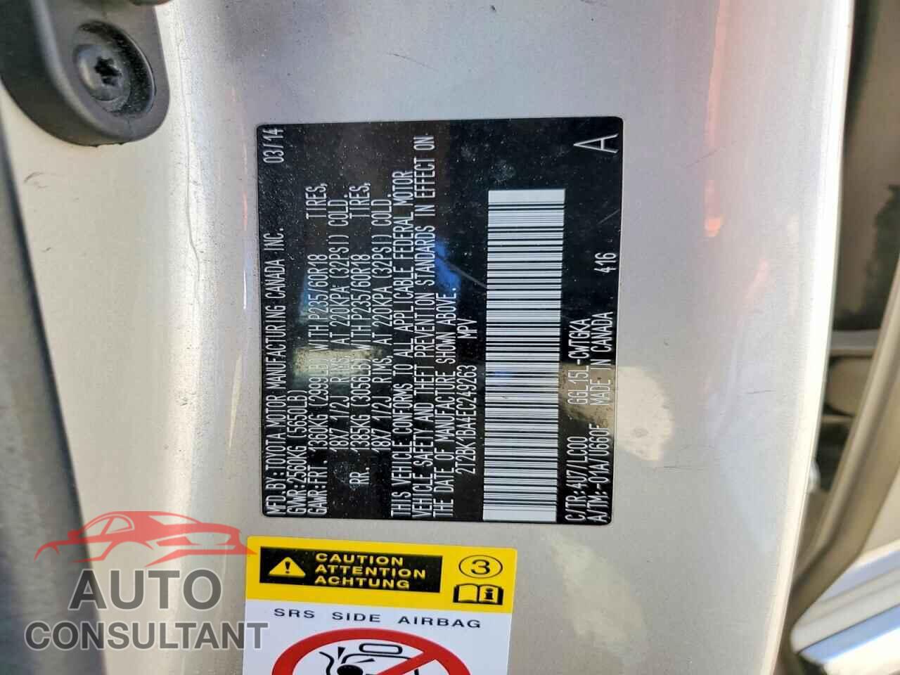 LEXUS RX350 2014 - 2T2BK1BA4EC249263