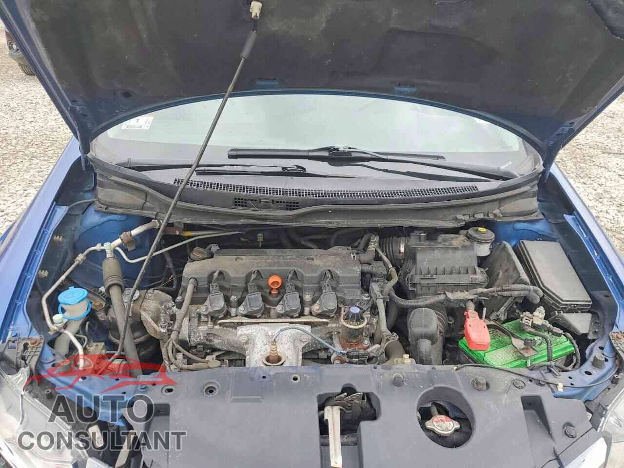 HONDA CIVIC 2015 - 19XFB2F53FE229162