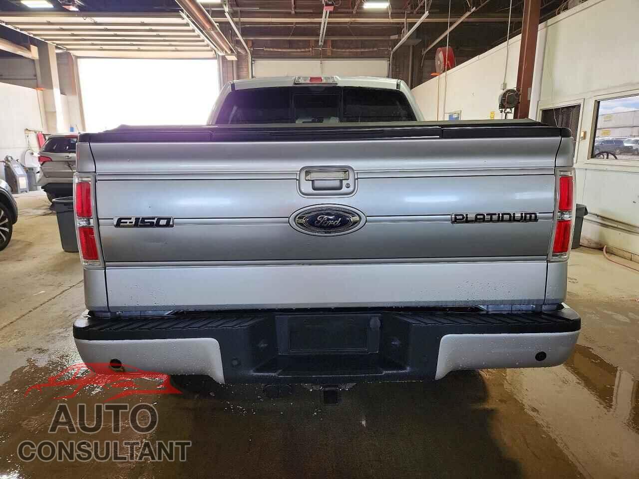 FORD UNKNOWN 2014 - 1FTFW1ET0EFB99783