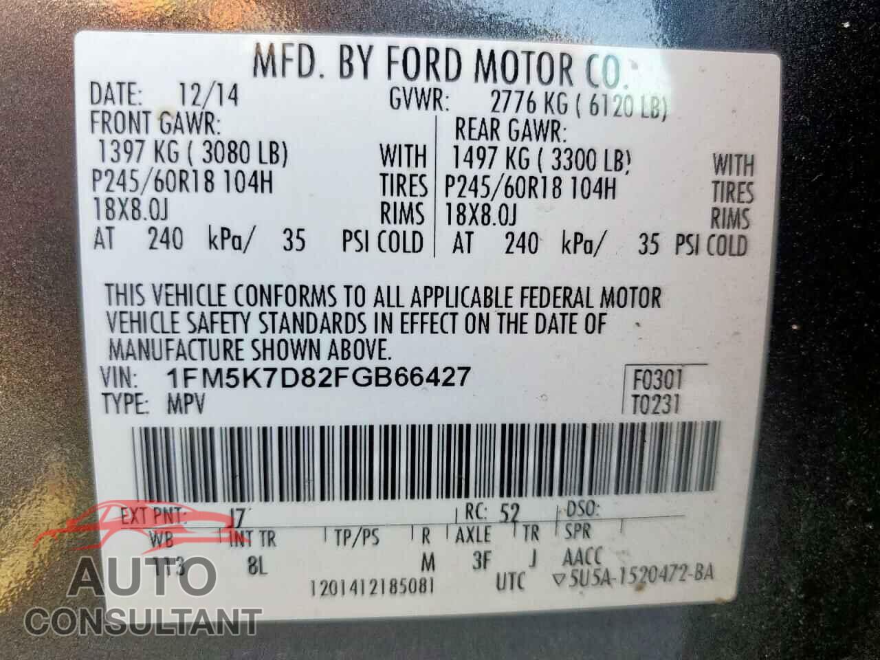 FORD EXPLORER 2015 - 1FM5K7D82FGB66427