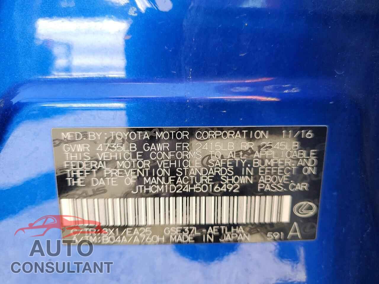 LEXUS IS 2017 - JTHCM1D24H5016492