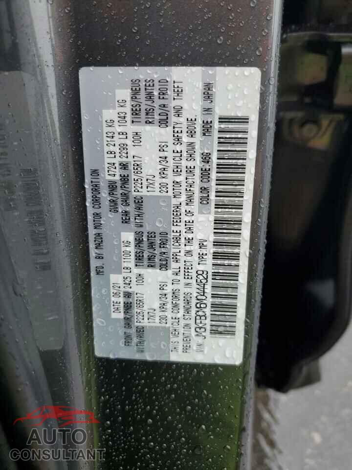 MAZDA CX-5 2021 - JM3KFBCM6M0444529