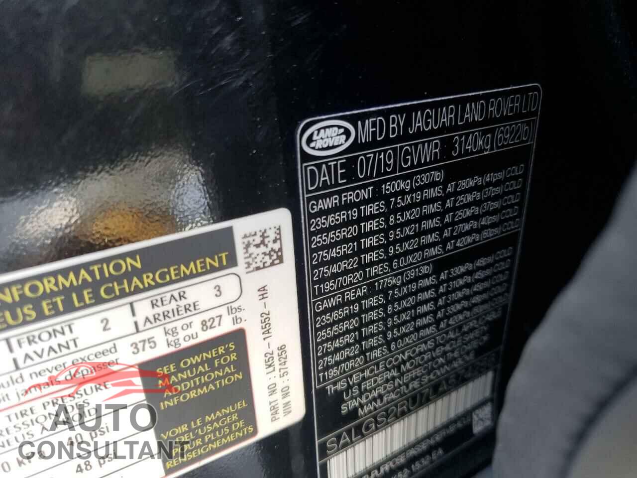 LAND ROVER RANGEROVER 2020 - SALGS2RU7LA574256