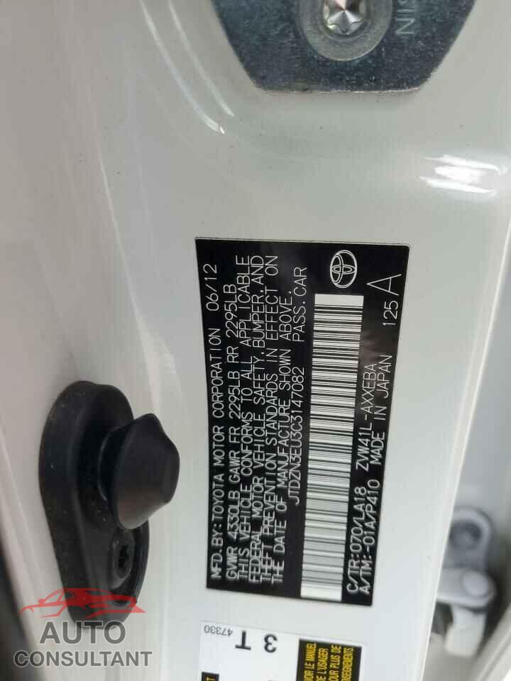 TOYOTA PRIUS 2012 - JTDZN3EU3C3147082