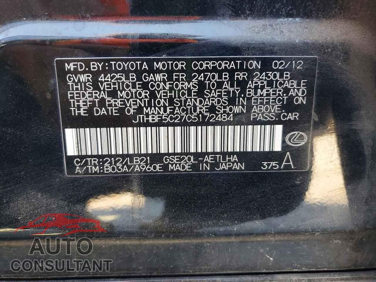 LEXUS IS 2012 - JTHBF5C27C5172484