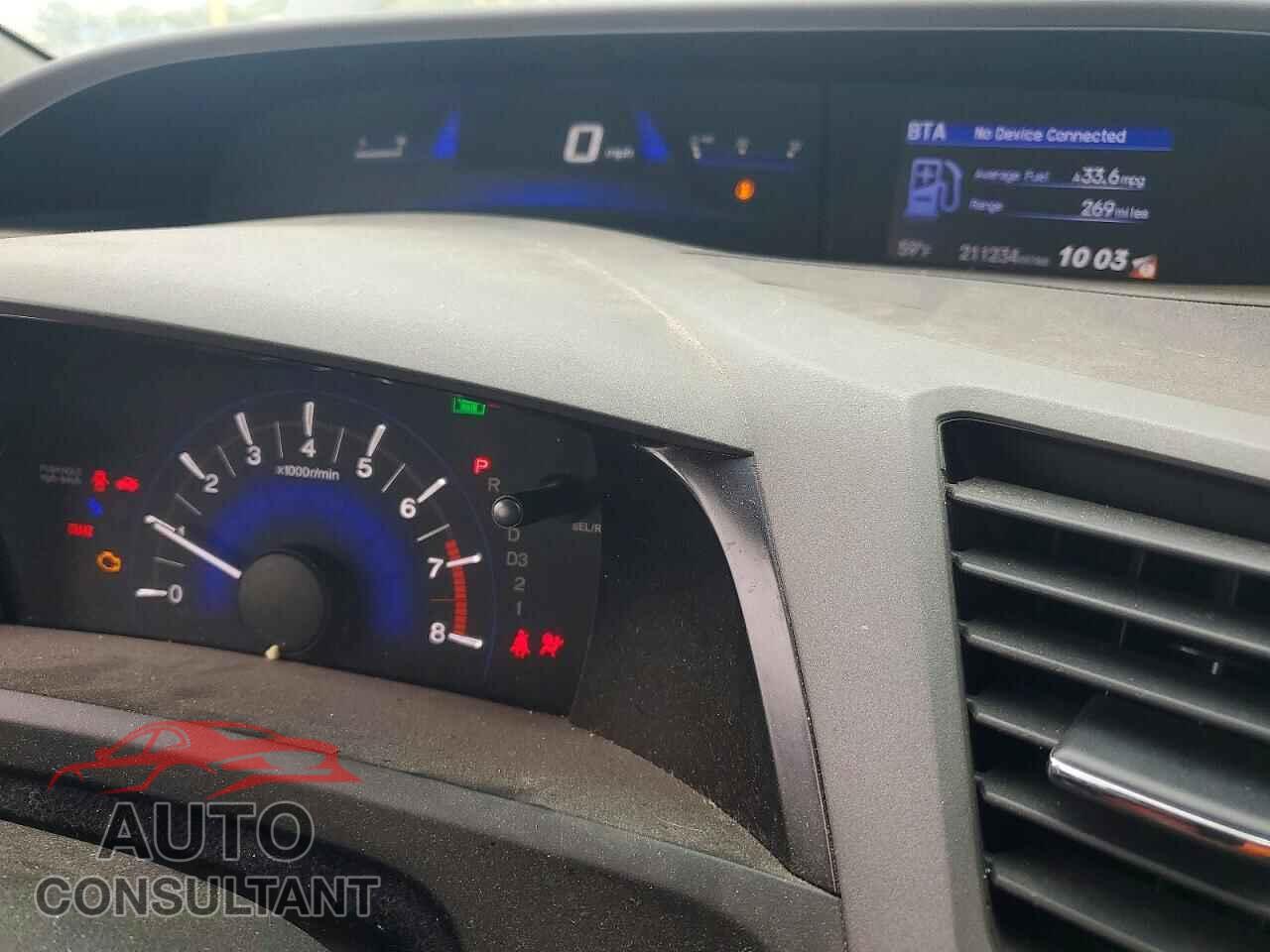 HONDA CIVIC 2012 - 2HGFB2F88CH309763