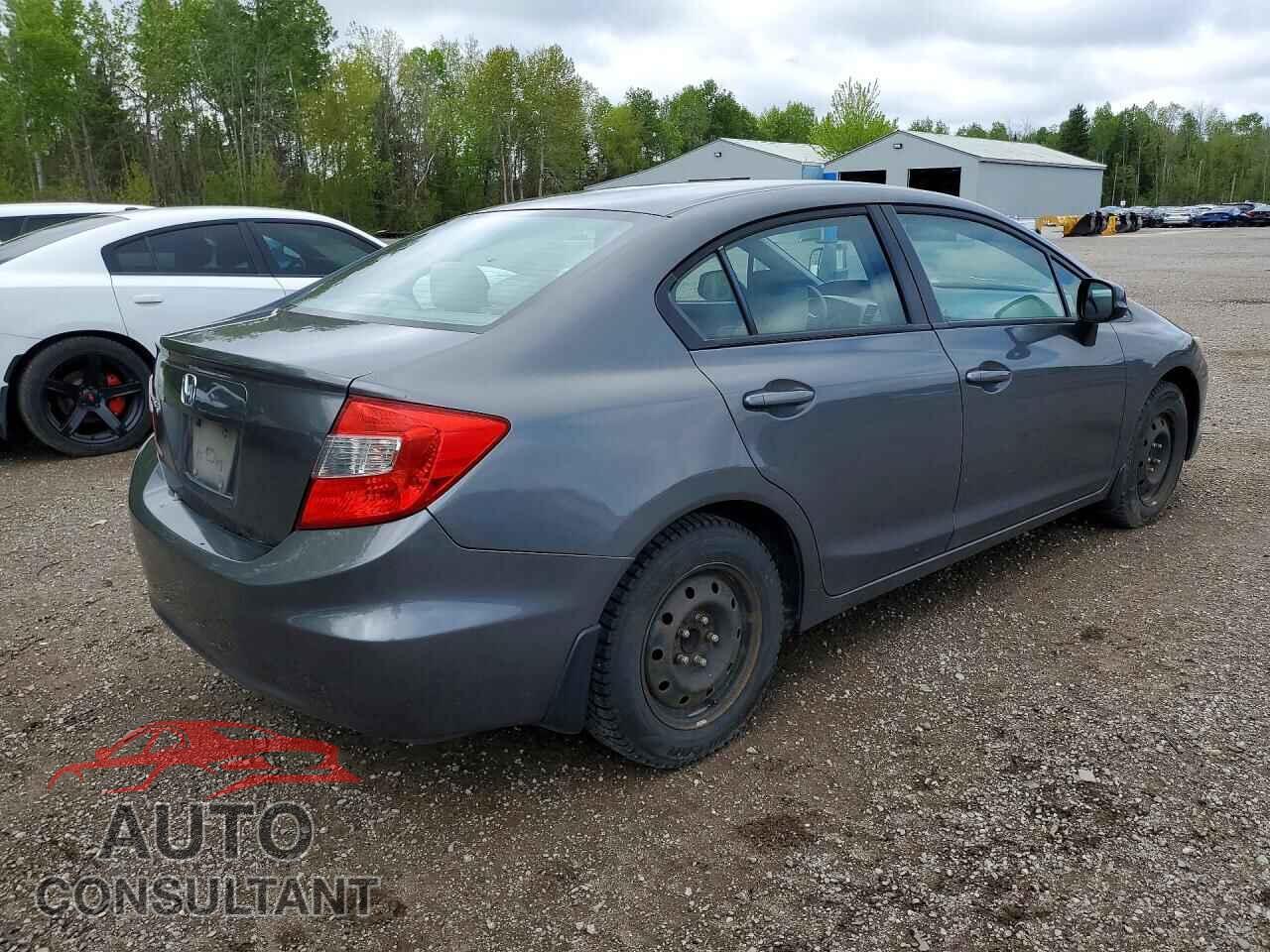 HONDA CIVIC 2012 - 2HGFB2F44CH061640