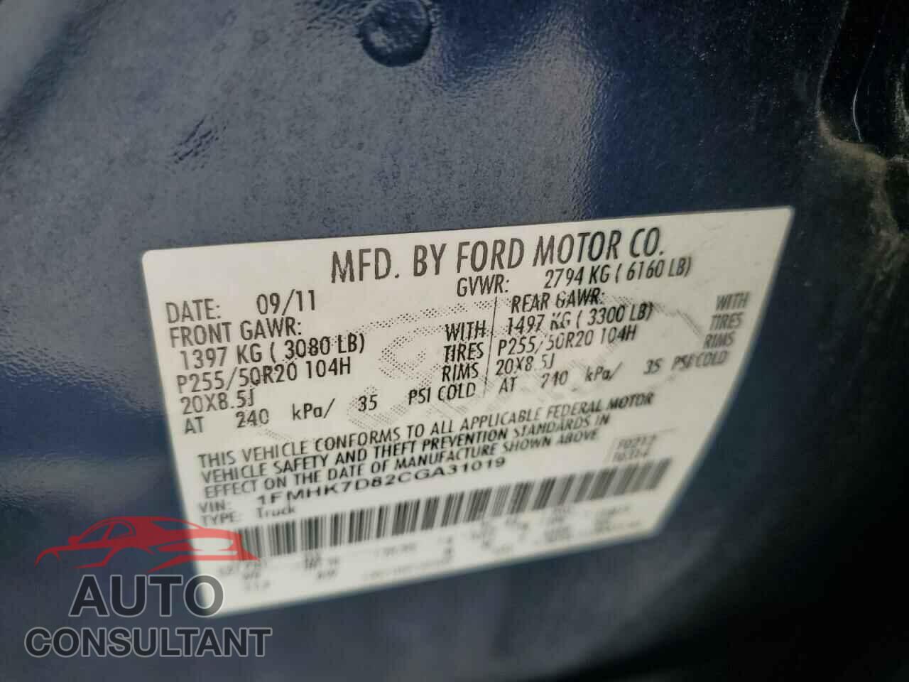 FORD EXPLORER 2012 - 1FMHK7D82CGA31019
