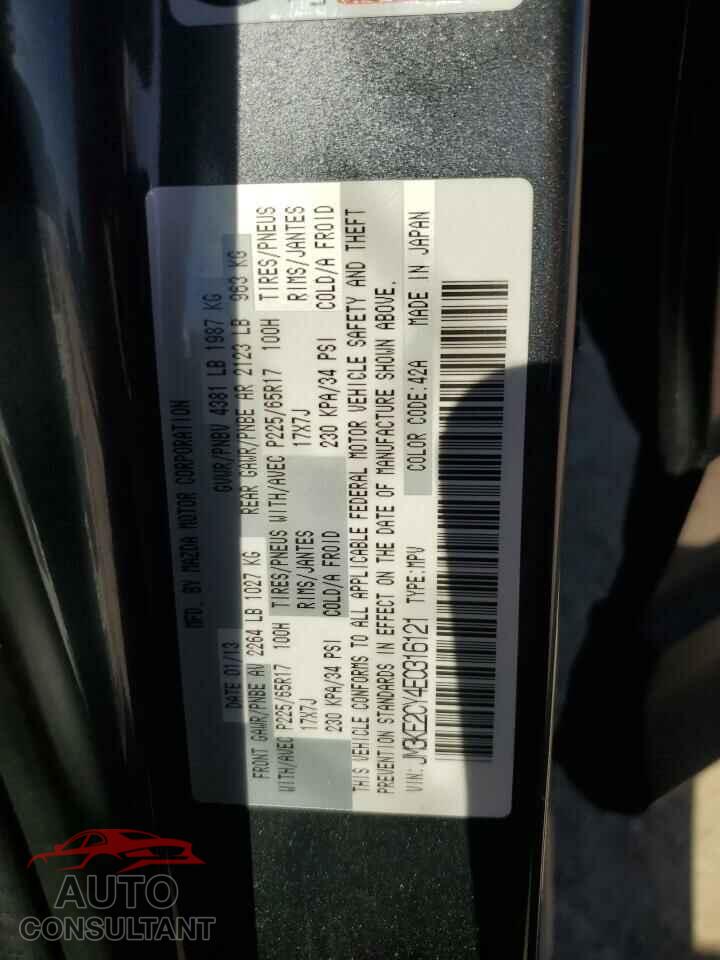 MAZDA CX-5 2014 - JM3KE2CY4E0316121