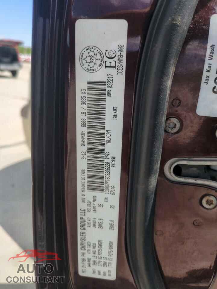 DODGE RAM 1500 2012 - 1C6RD7PT6CS206220