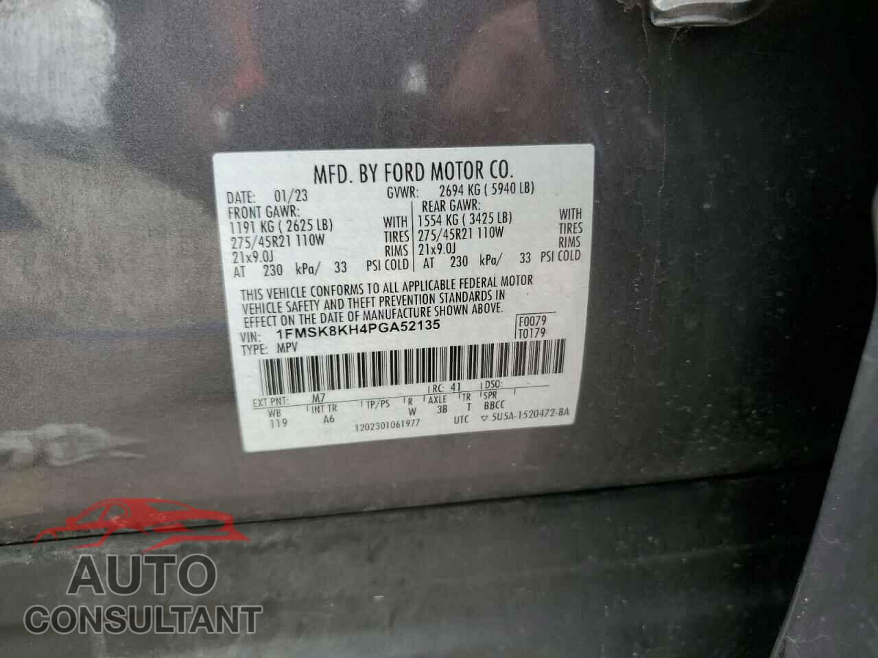 FORD EXPLORER 2023 - 1FMSK8KH4PGA52135