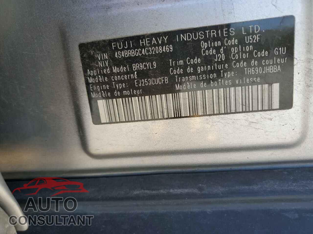 SUBARU OUTBACK 2012 - 4S4BRBGC4C3208469