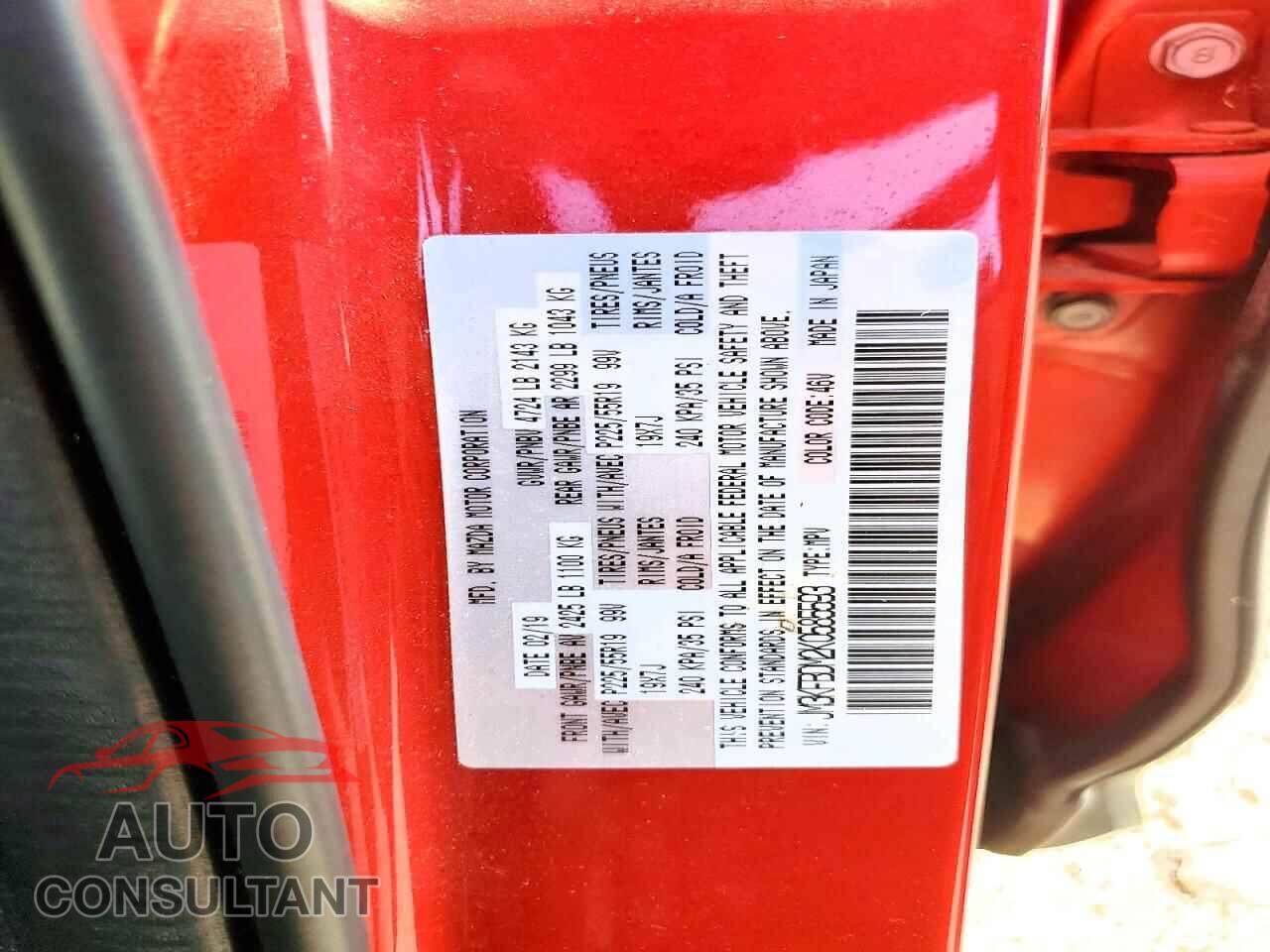 MAZDA CX-5 2019 - JM3KFBDM2K0585593
