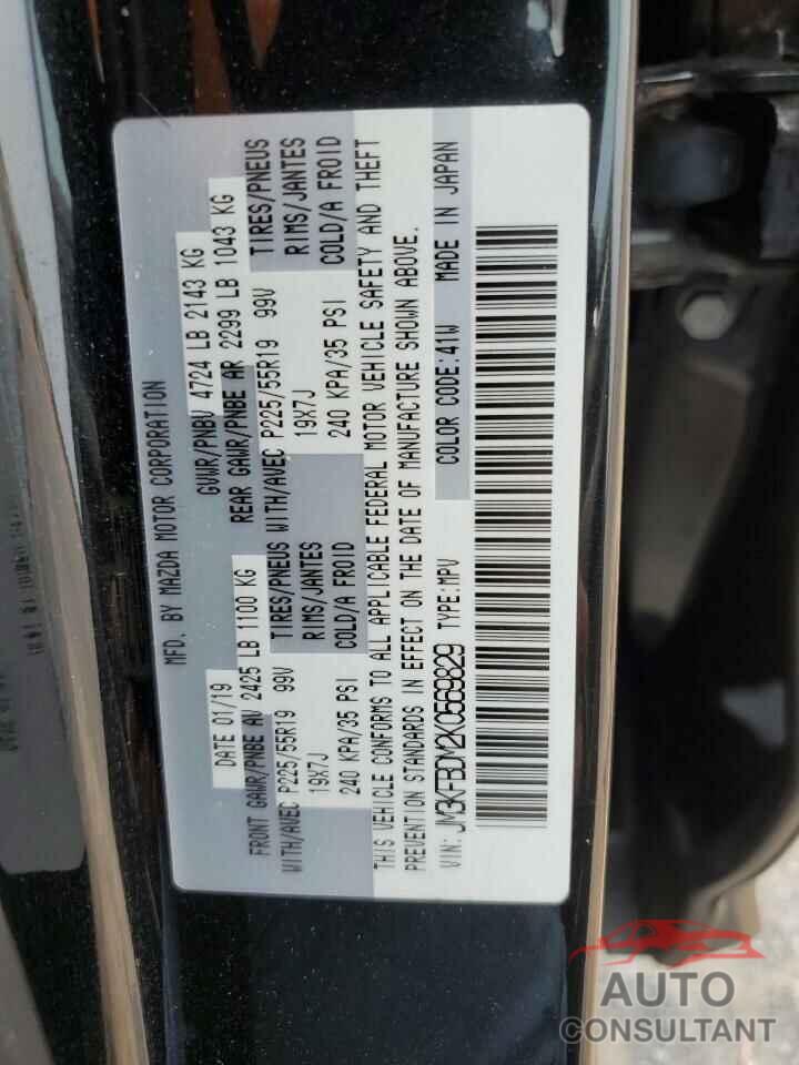 MAZDA CX-5 2019 - JM3KFBDM2K0569829