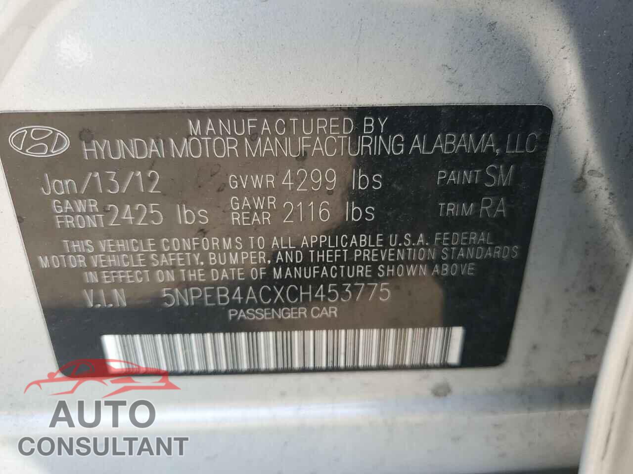 HYUNDAI SONATA 2012 - 5NPEB4ACXCH453775