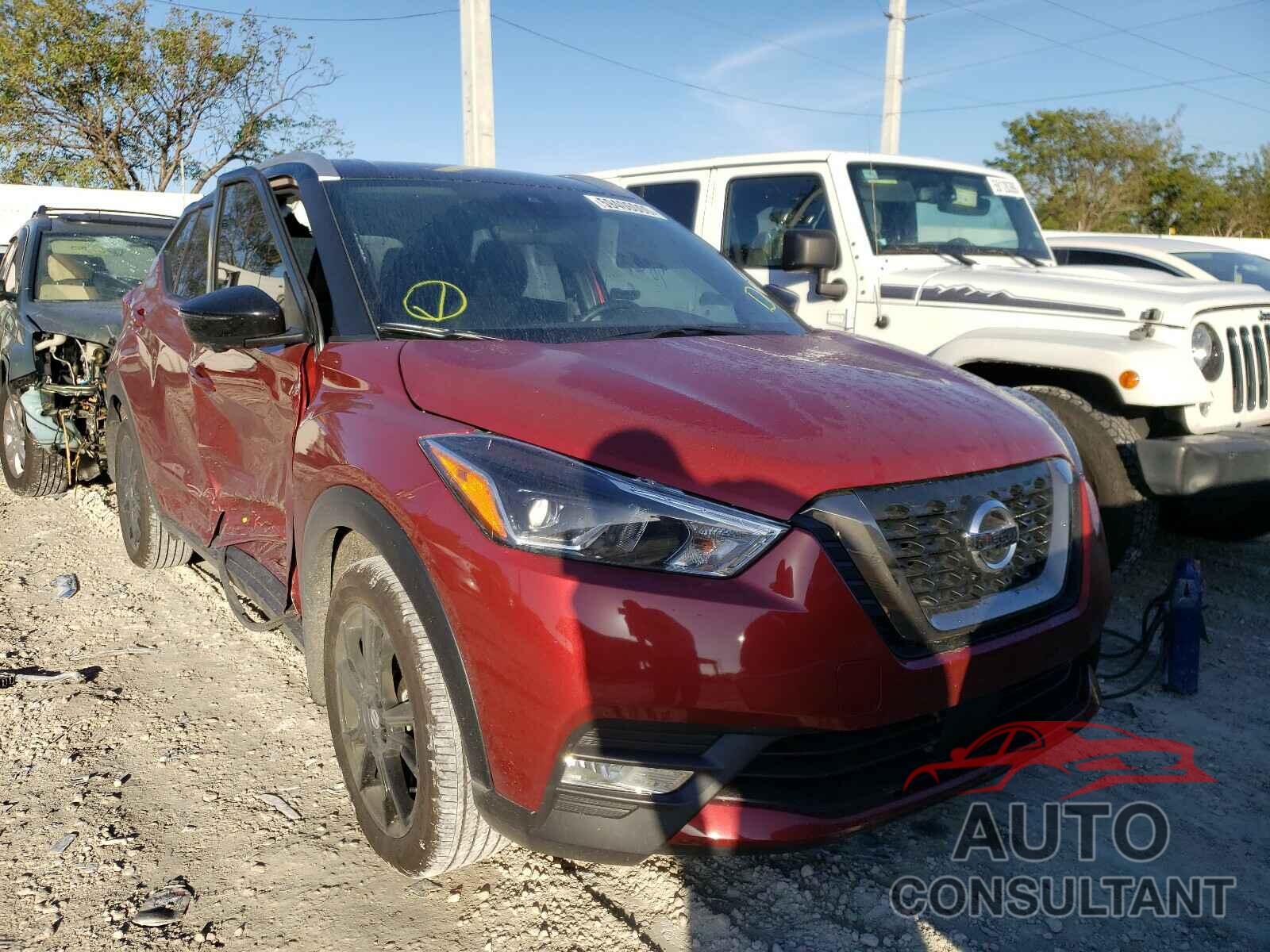 NISSAN KICKS 2020 - 3N1CP5DV3LL544045