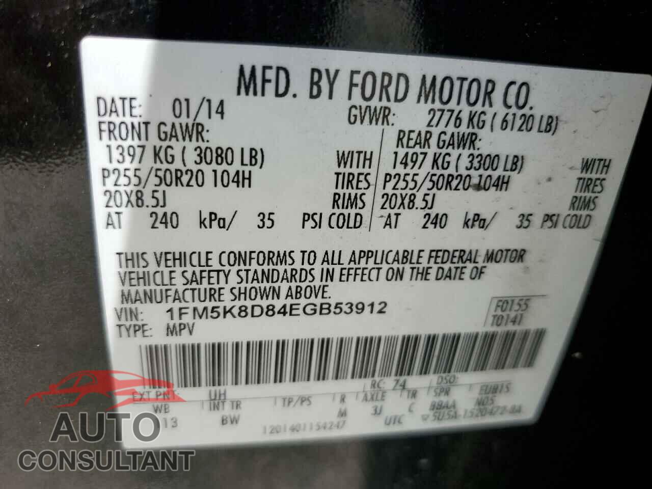 FORD EXPLORER 2014 - 1FM5K8D84EGB53912