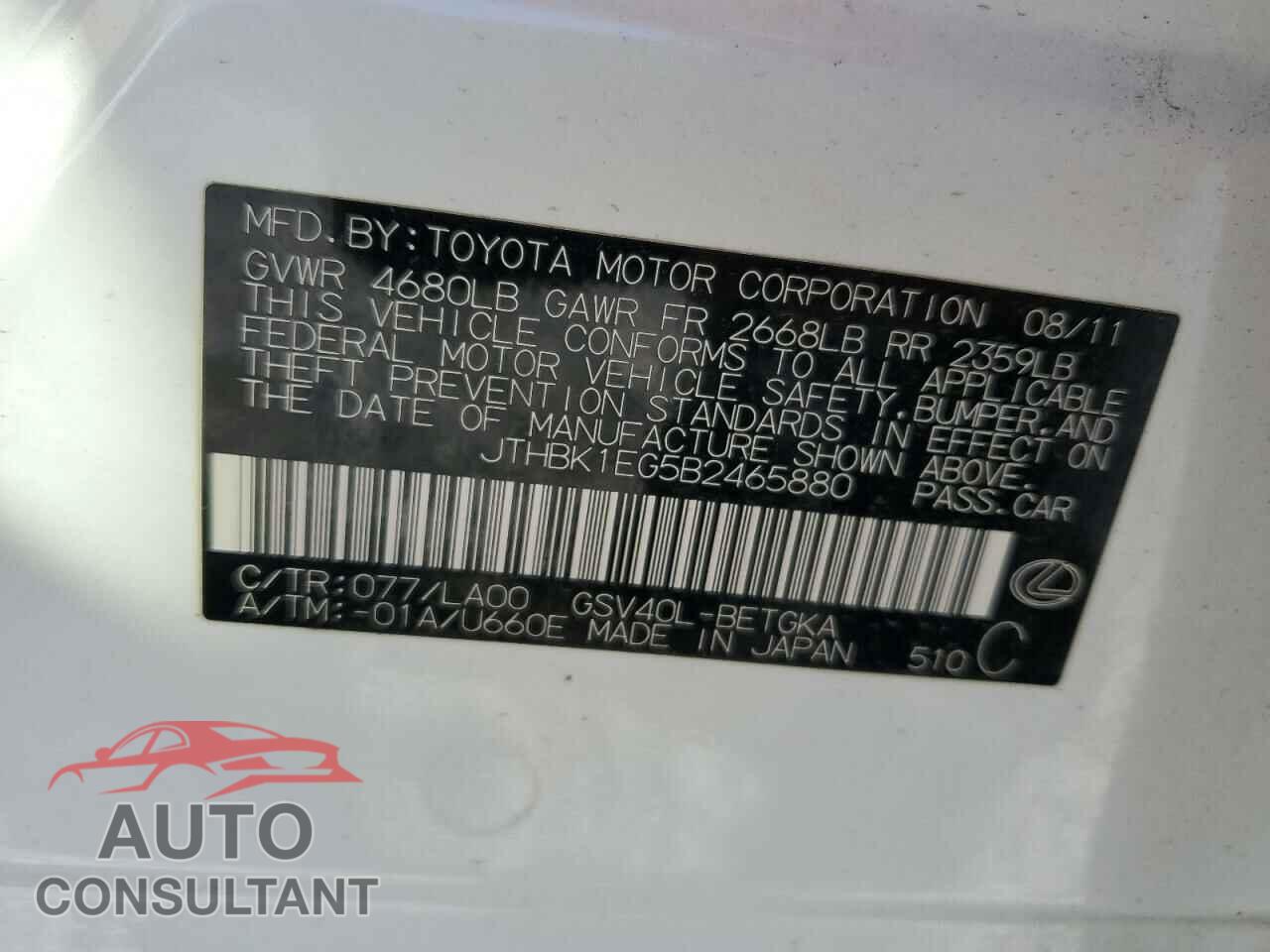 LEXUS ES350 2011 - JTHBK1EG5B2465880