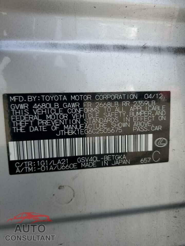 LEXUS ES350 2012 - JTHBK1EG6C2505675