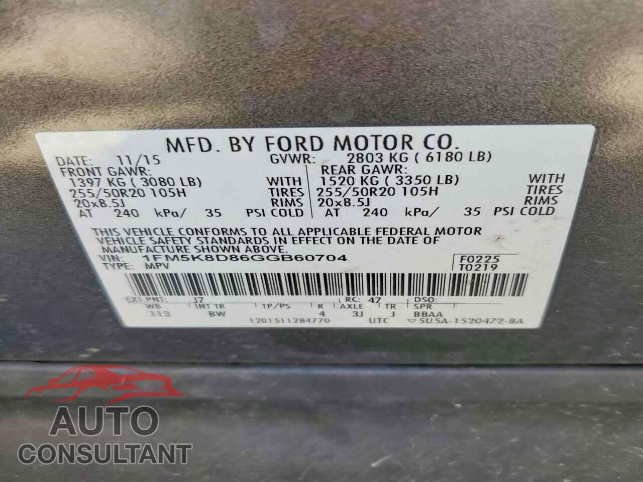 FORD EXPLORER 2016 - 1FM5K8D86GGB60704