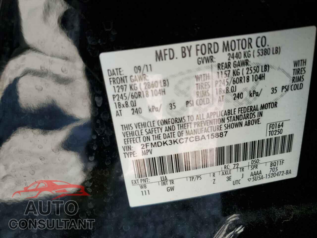 FORD EDGE 2012 - 2FMDK3KC7CBA15887