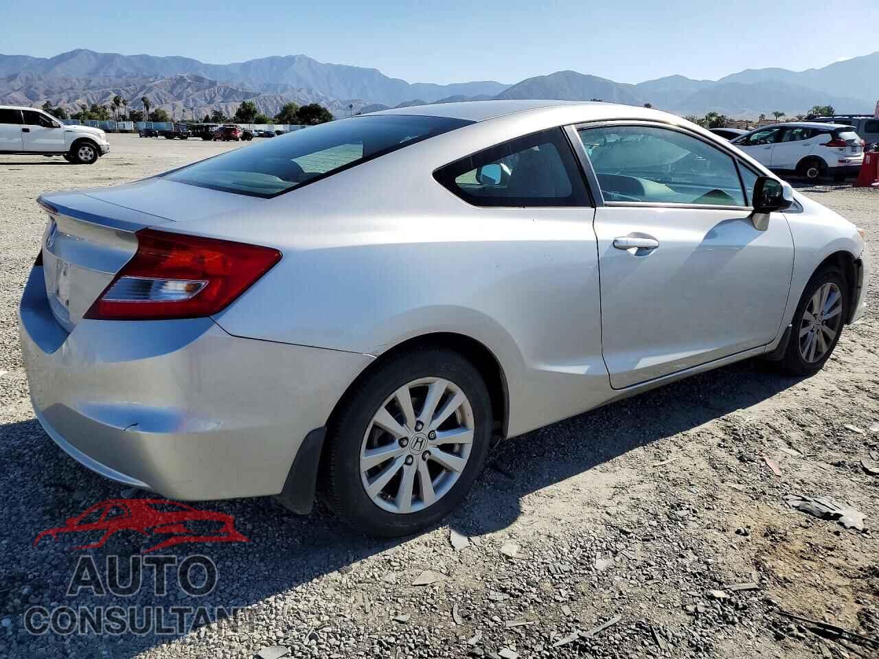 HONDA CIVIC 2012 - 2HGFG3B02CH528242