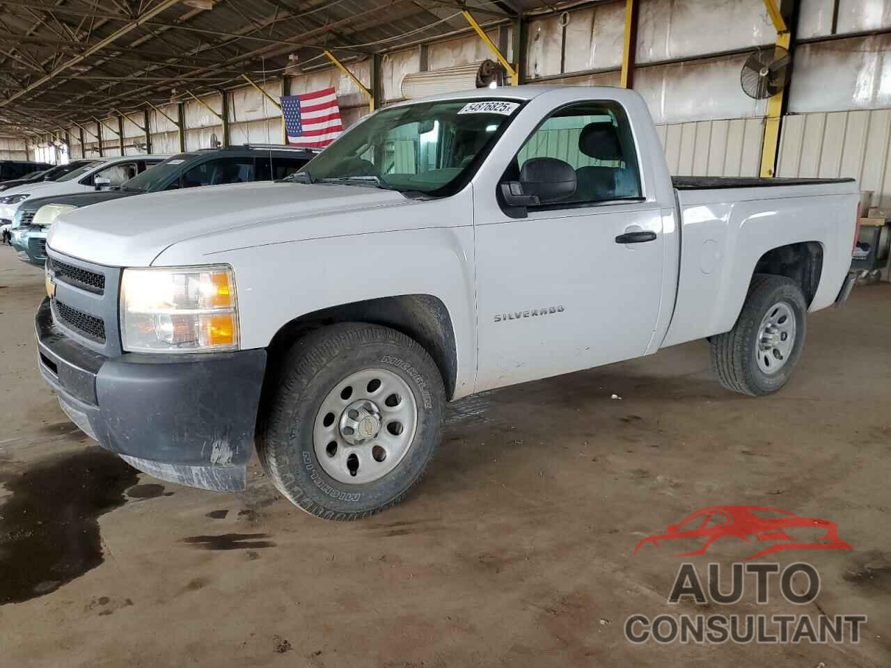 CHEVROLET ALL Models 2013 - 1GCNCPEX9DZ402242