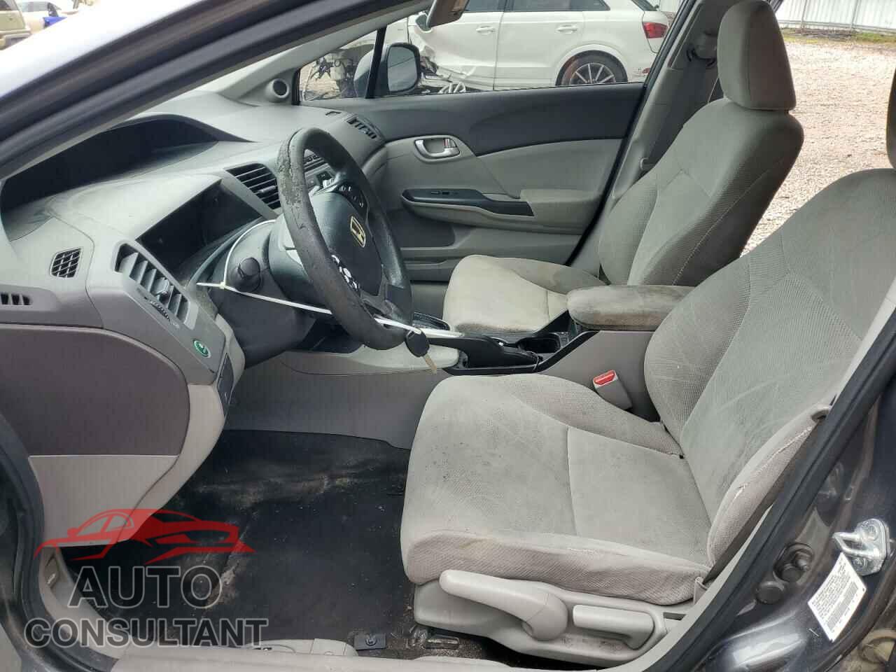 HONDA CIVIC 2012 - 2HGFB2F85CH510553