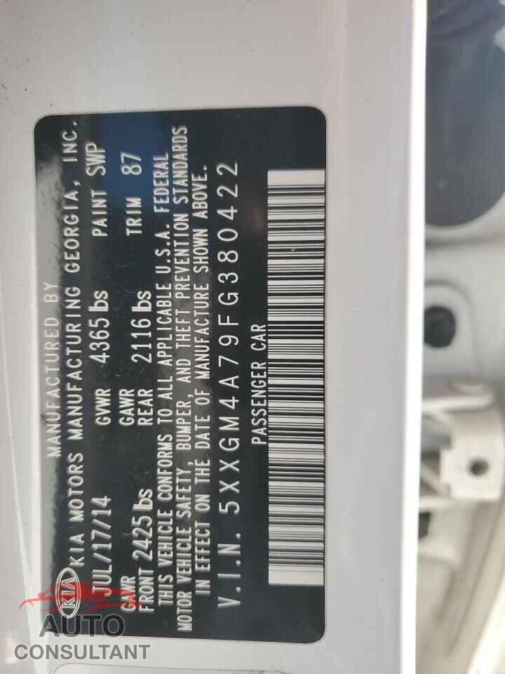 KIA OPTIMA 2015 - 5XXGM4A79FG380422