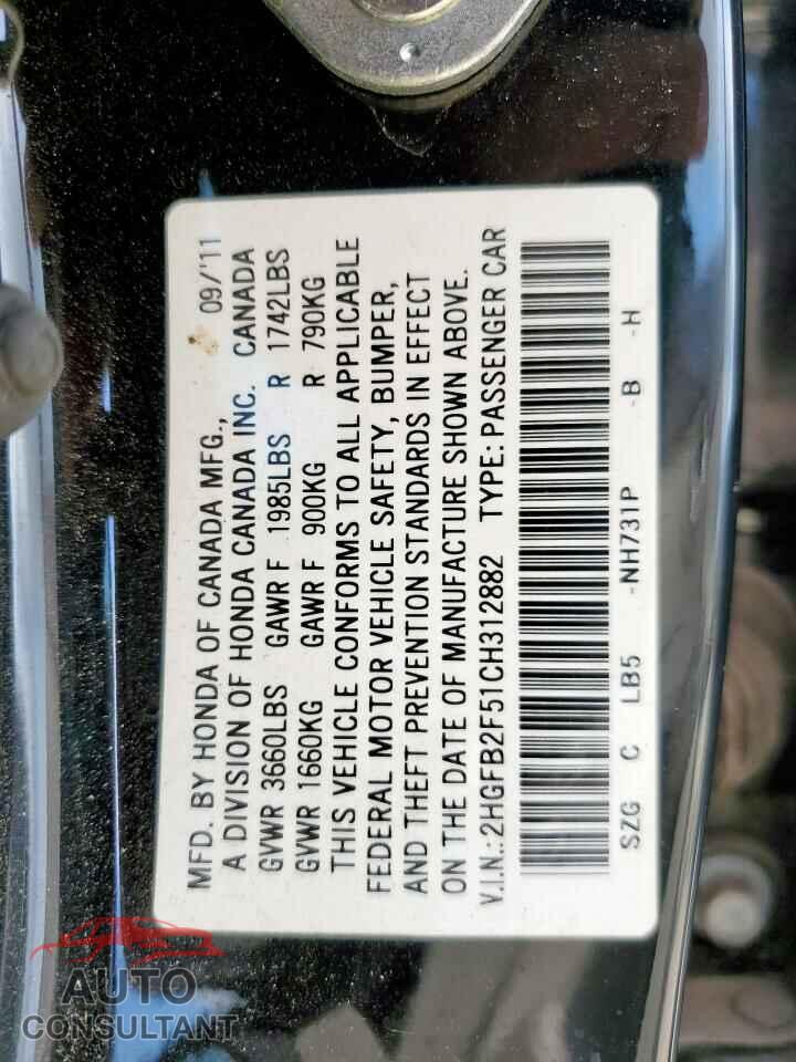 HONDA CIVIC 2012 - 2HGFB2F51CH312882