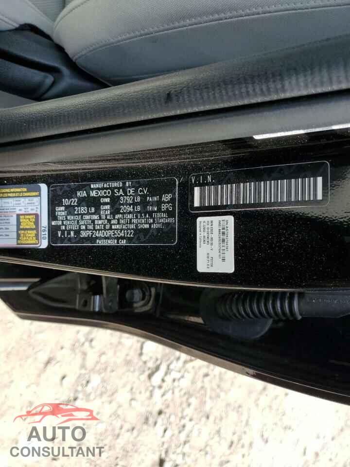KIA FORTE 2023 - 3KPF24AD0PE554122