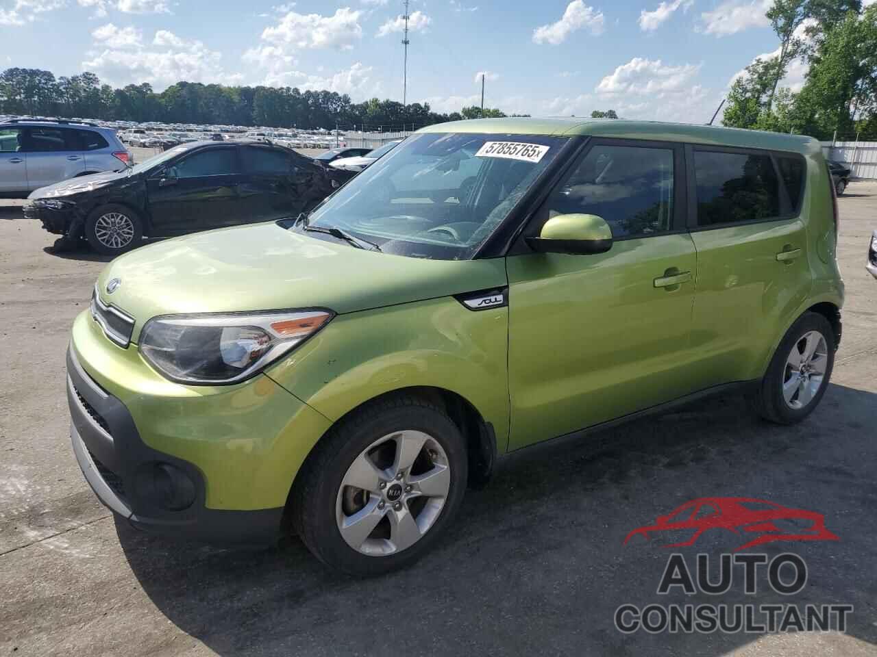 KIA SOUL 2017 - KNDJN2A27H7880022