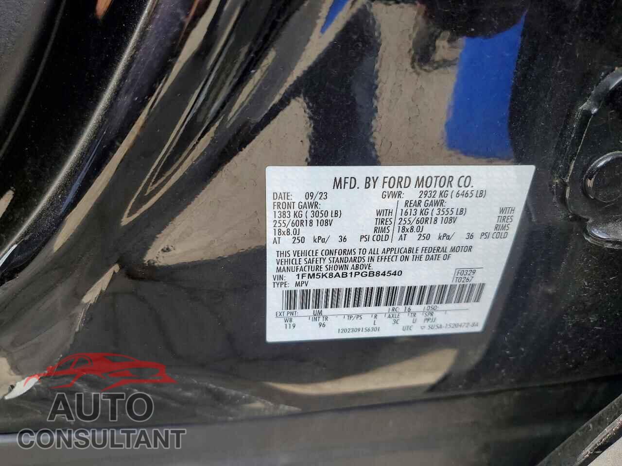 FORD EXPLORER 2023 - 1FM5K8AB1PGB84540
