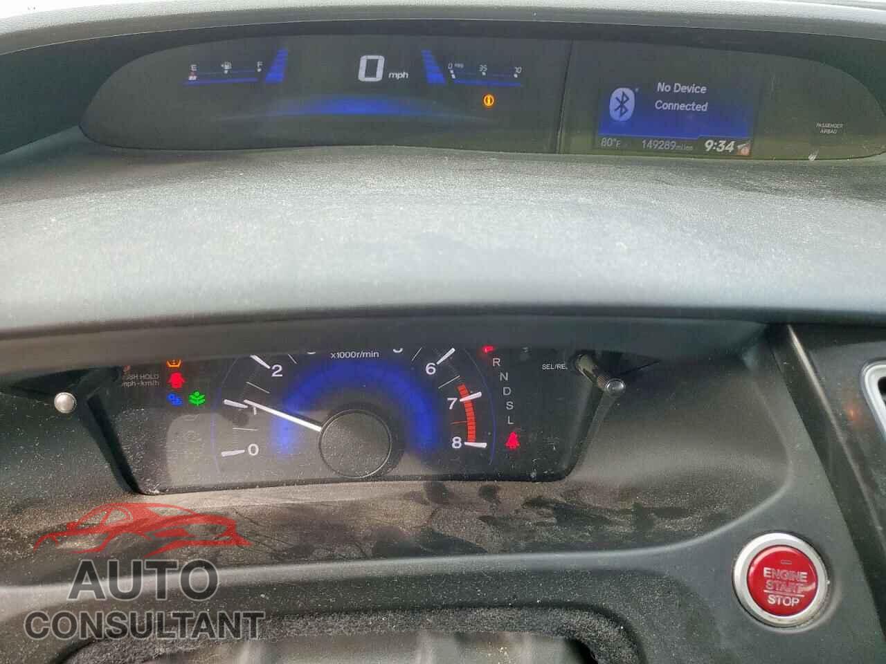 HONDA CIVIC 2014 - 2HGFB2F85EH540509