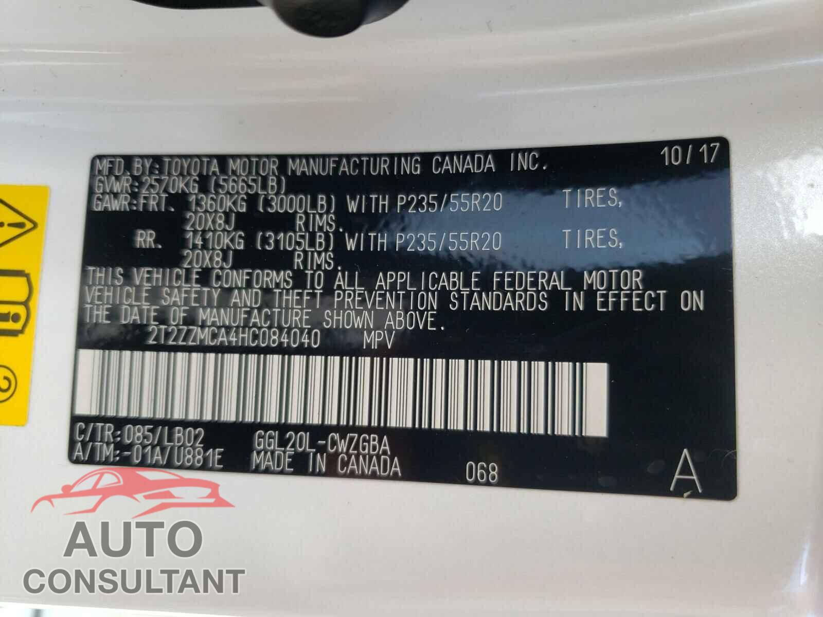 LEXUS RX350 2017 - 2T2ZZMCA4HC084040