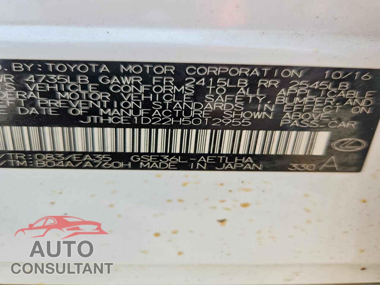 LEXUS IS 2017 - JTHCE1D22H5012955