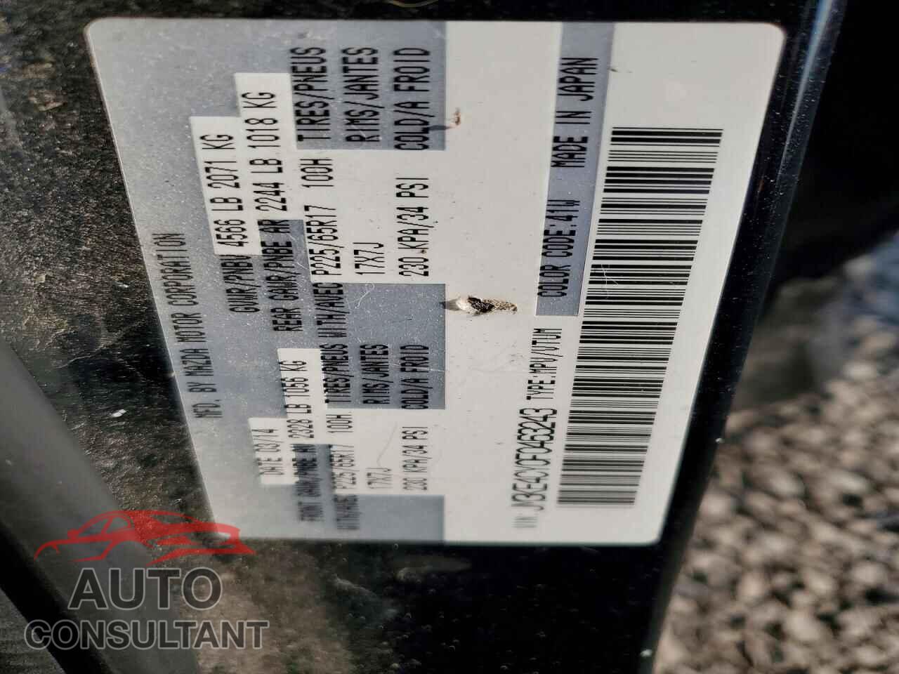 MAZDA CX-5 2015 - JM3KE4CY0F0463243