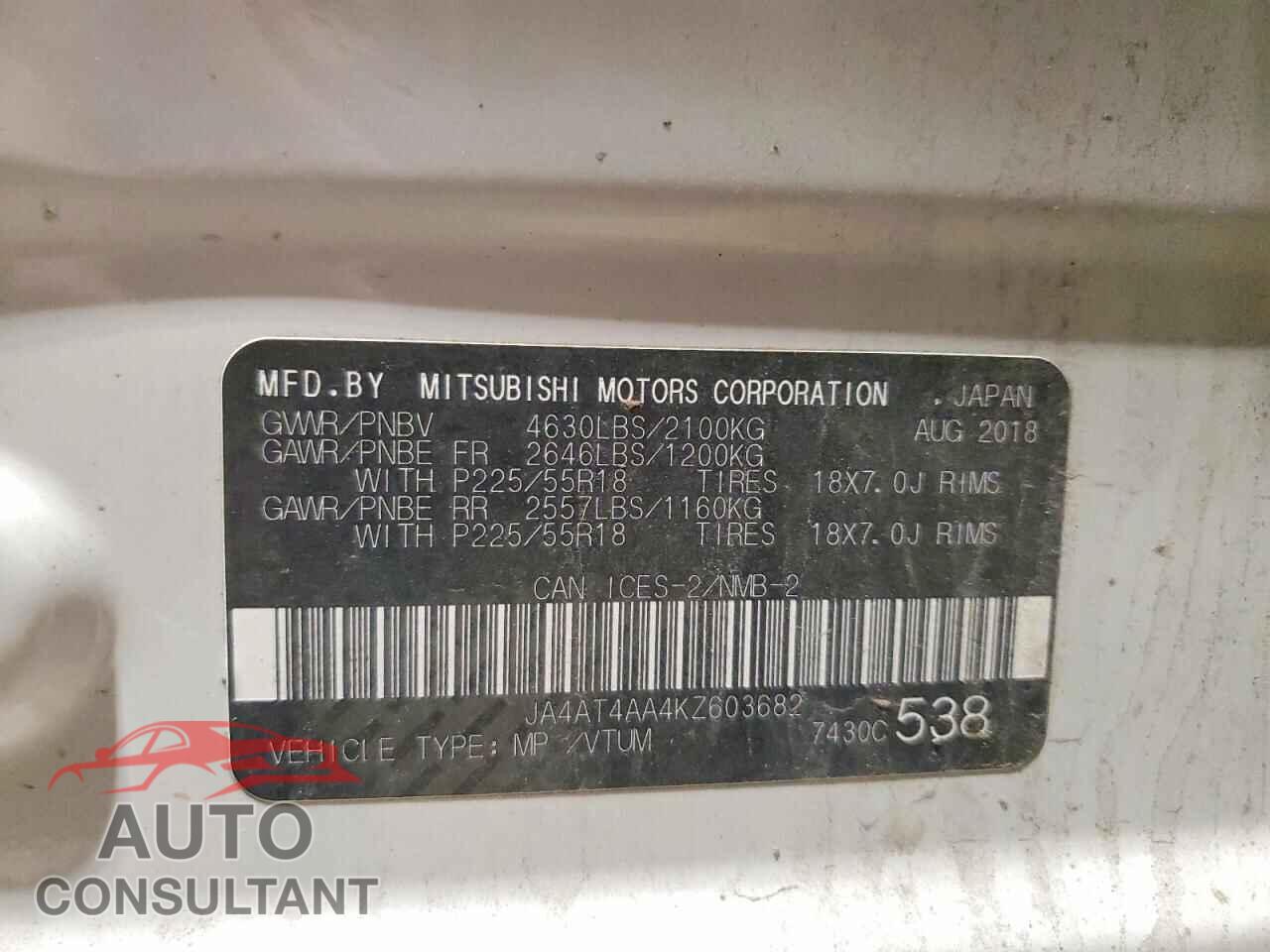 MITSUBISHI ECLIPSE 2019 - JA4AT4AA4KZ603682