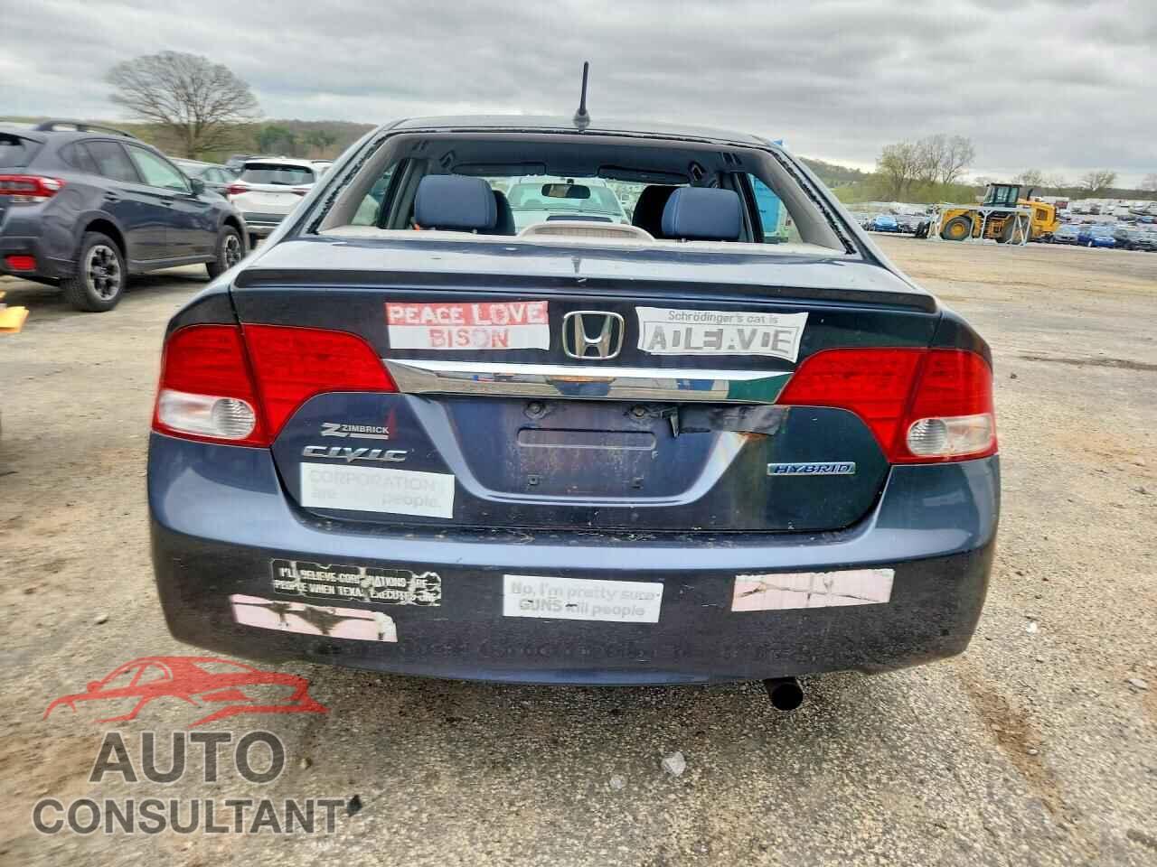 HONDA CIVIC 2010 - JHMFA3F25AS007239