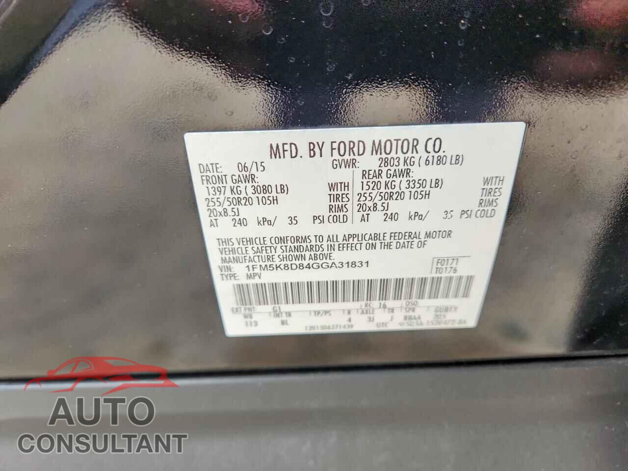 FORD EXPLORER 2016 - 1FM5K8D84GGA31831