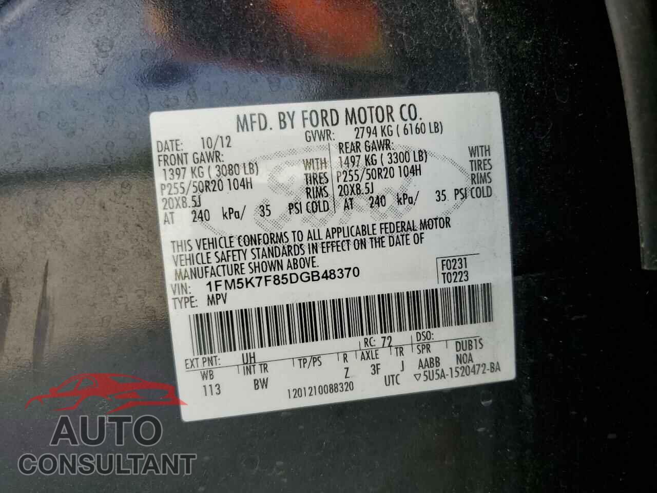 FORD EXPLORER 2013 - 1FM5K7F85DGB48370