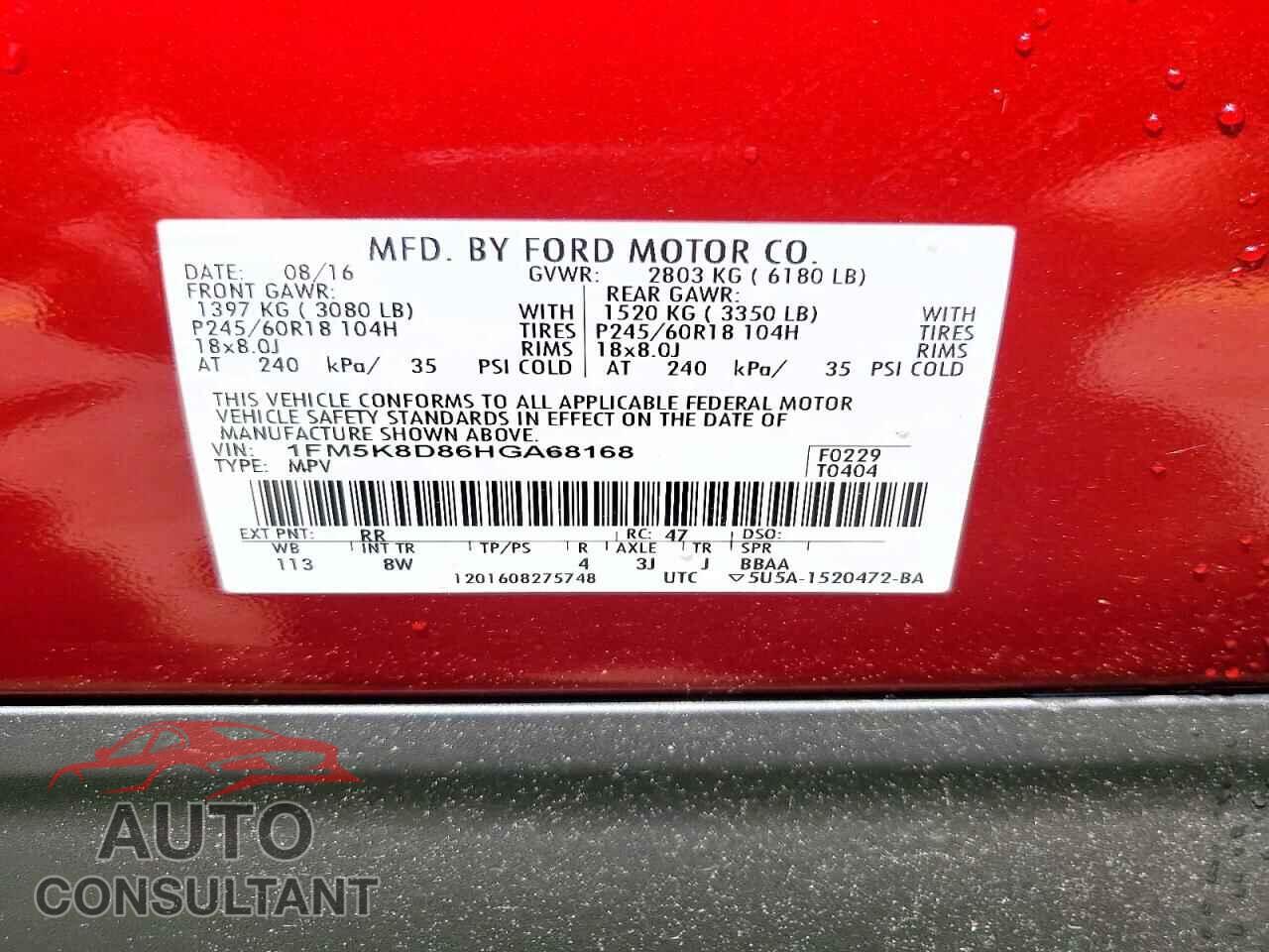 FORD EXPLORER 2017 - 1FM5K8D86HGA68168