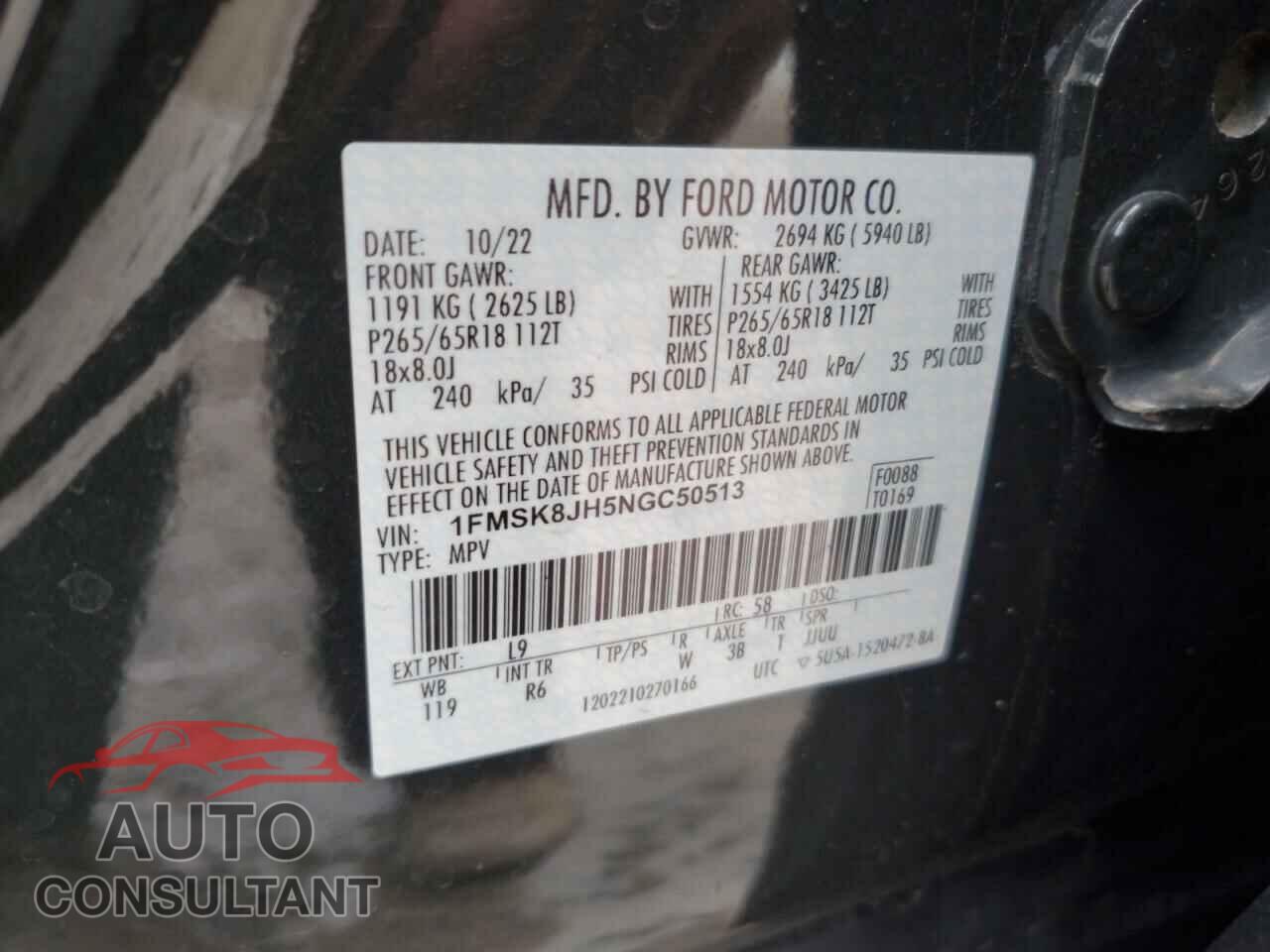 FORD EXPLORER 2022 - 1FMSK8JH5NGC50513